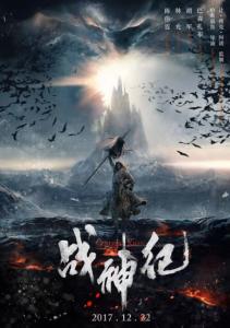 毕业证查询官方网站